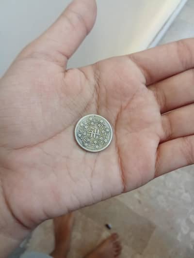 collectable coin