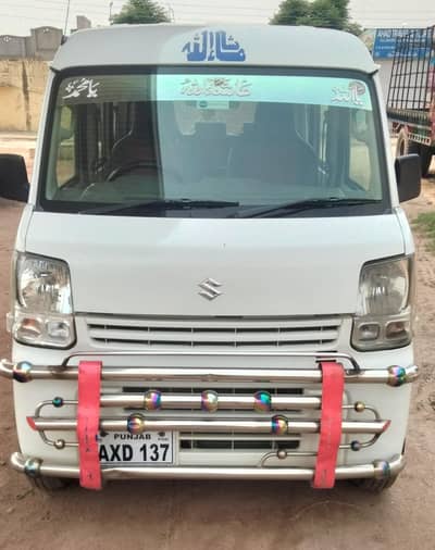 suzuki every Menwal urjent sell 16/22
