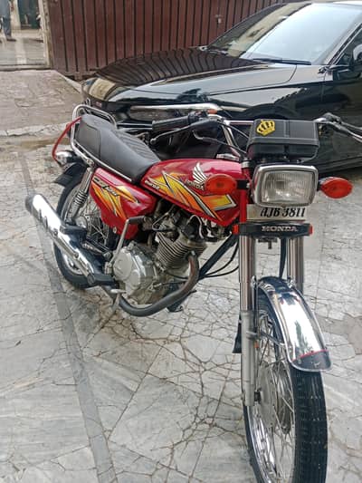 Honda 125 Modal 2021 Registration