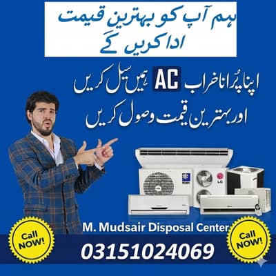AC / Split Ac/ Dc Inverter Ac/window Ac /Sale And purchase/ scrap