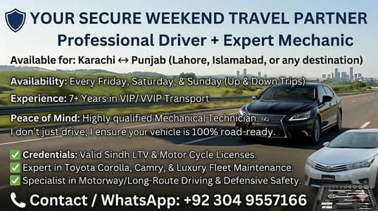 Your Secure Weekend Travel Partner