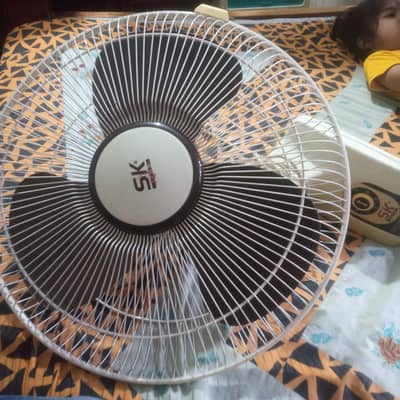 SK fan brand