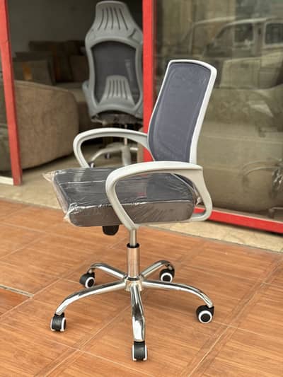 Computer office chair