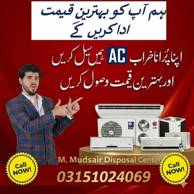 AC / Split Ac/ Dc Inverter Ac/window Ac /Sale And purchase/ Scrap