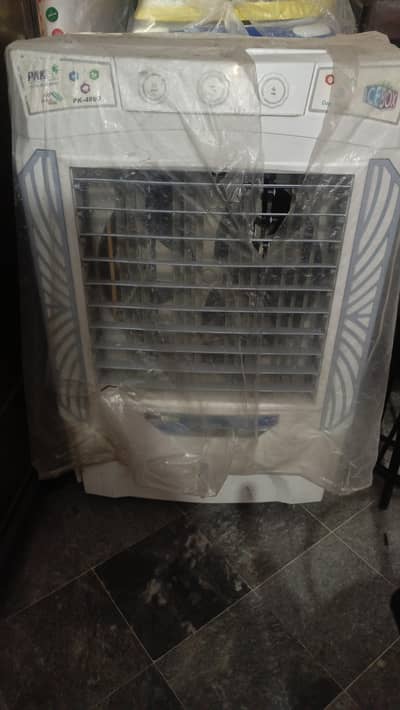 air cooler