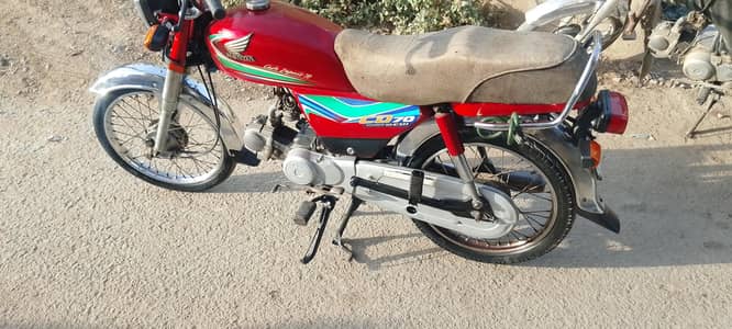 Honda 70