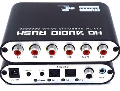 HD Audio Rush Digital Audio Surround Decoder 5.1 tv and gaming console