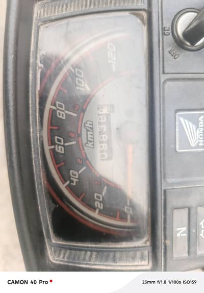 Honda CD 70 For Sale 