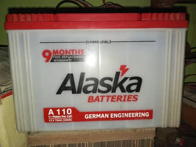 Alaska battery 12v 72 amp