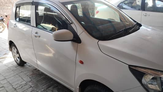 car for sale