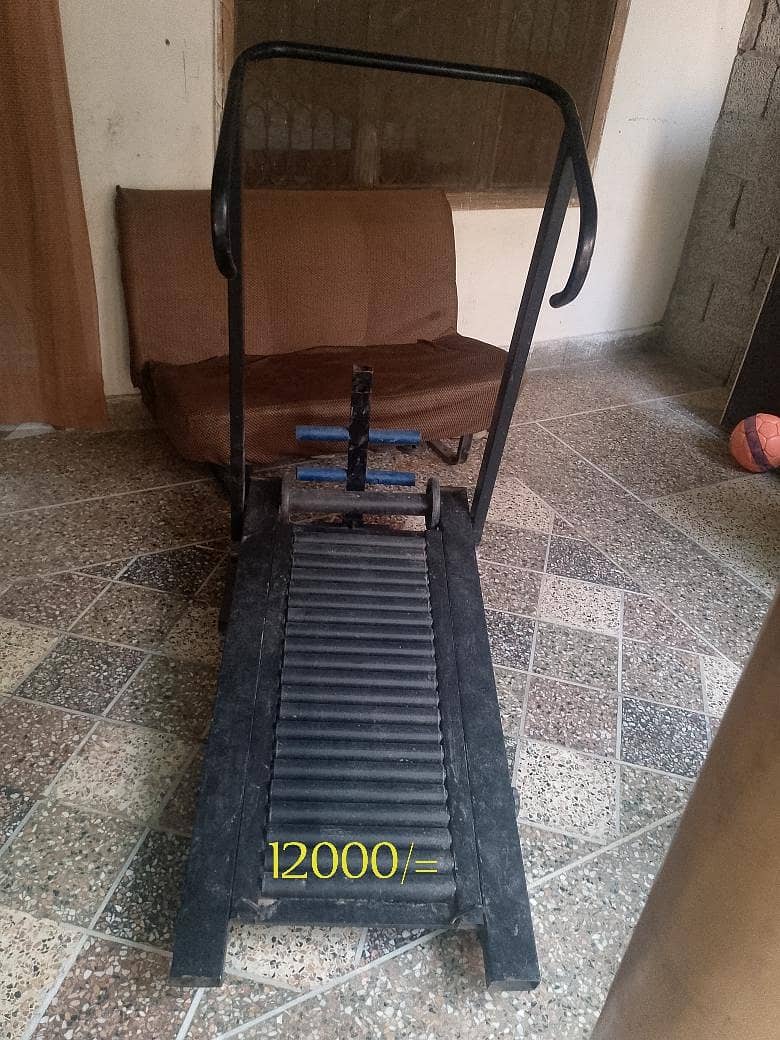 Manual treadmill 1