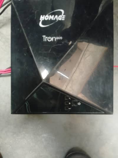 homage Tron Duo ups