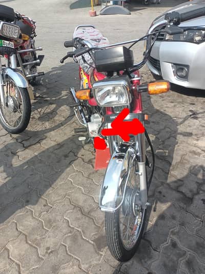 Urgent sale Honda cd 70