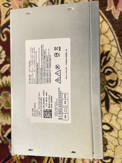 250 watt power supply