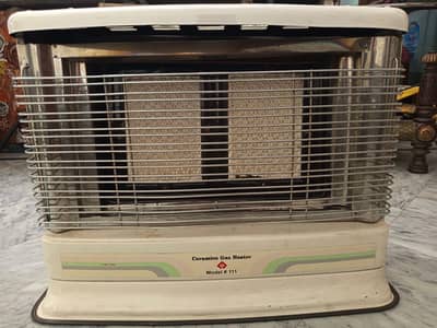 Gas Heater for sale