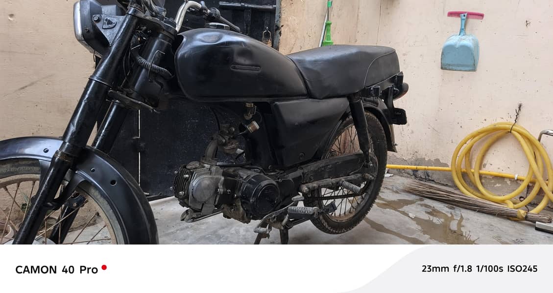superstar 2014 model 7