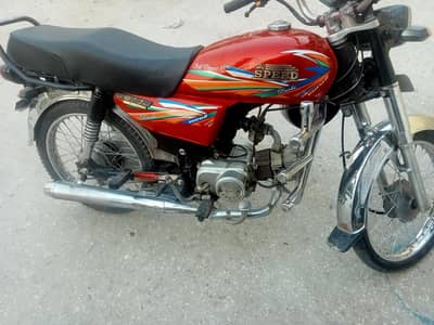 Hi speespeed 70cc