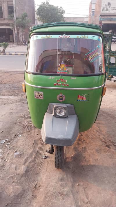 Auto Rikshaw