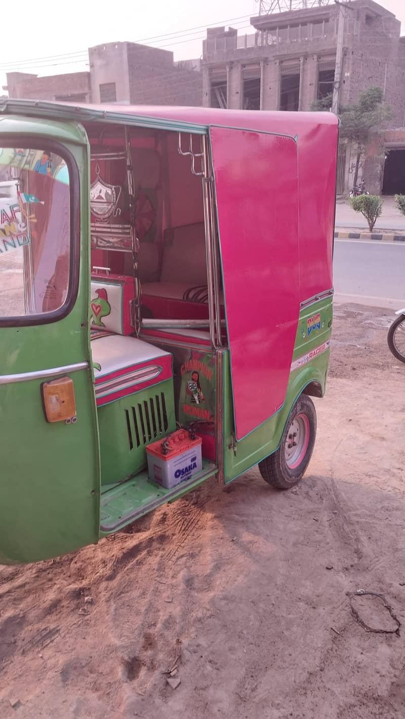 Auto Rikshaw 1