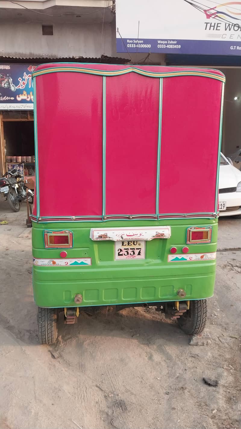 Auto Rikshaw 5