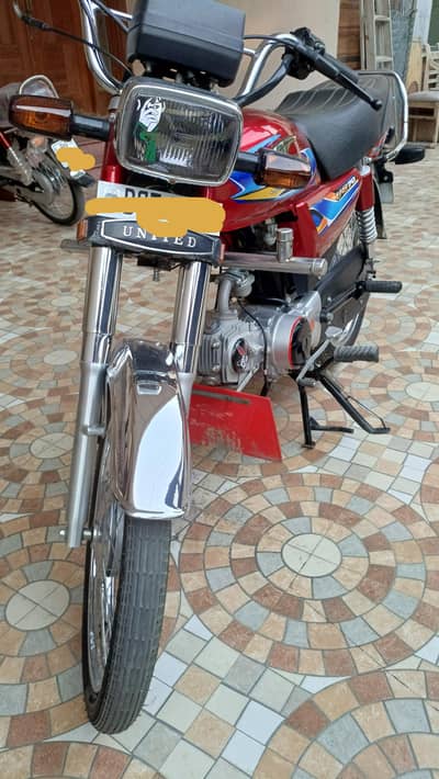 United bike new condition 25 Bata 26 model