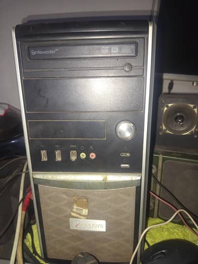 CPU for sale