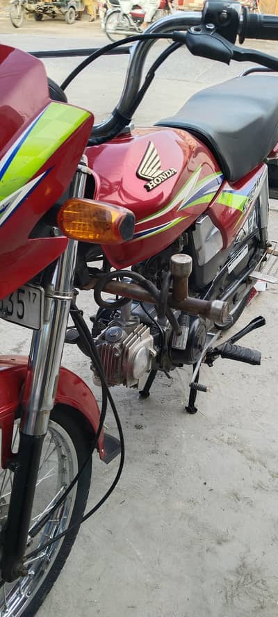 Honda CD 70 Dream (2017)