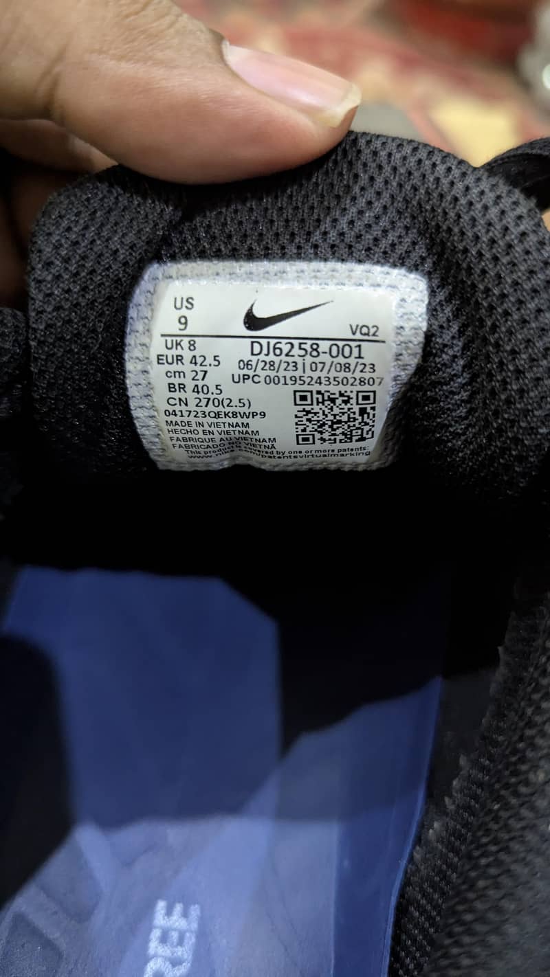 Nike tunjun 3