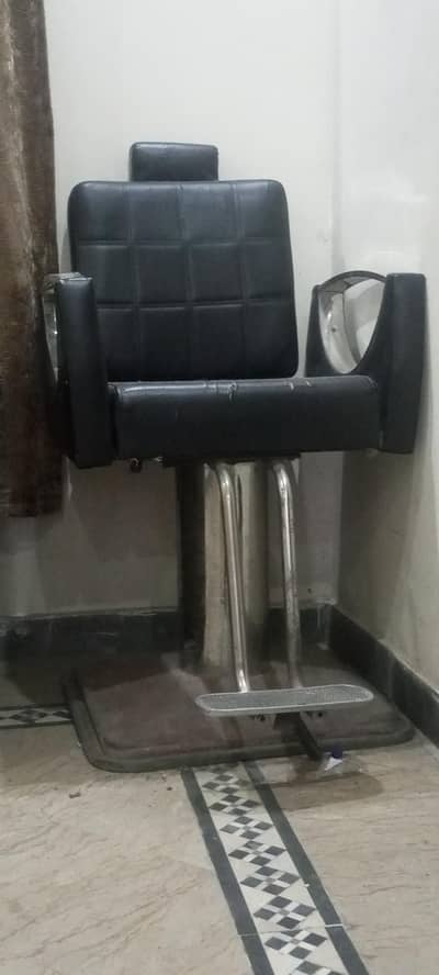 Salon Chair