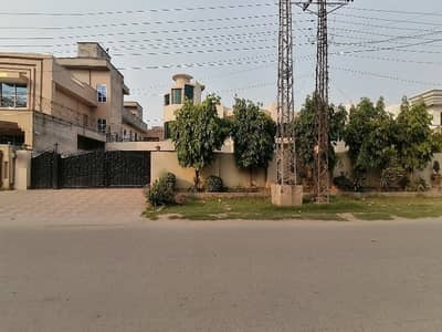 Reserve A House Of 2 Kanal Now In Marghzar Officers Colony