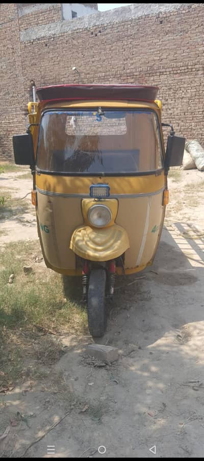 Raksha for sale