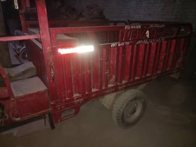 New Asia 150 loader Rickshaw
