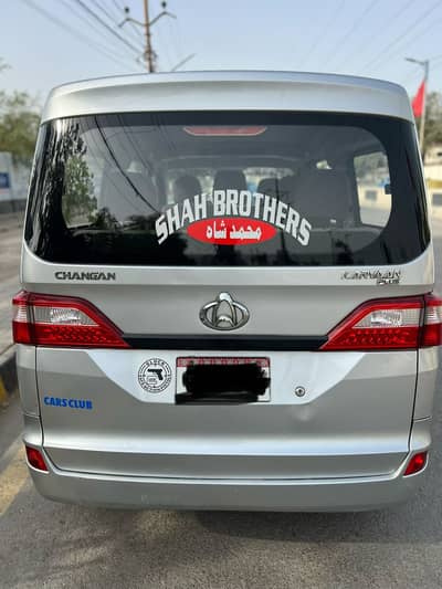 Changan Karvaan plus