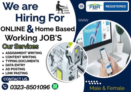 Home Base Online Work