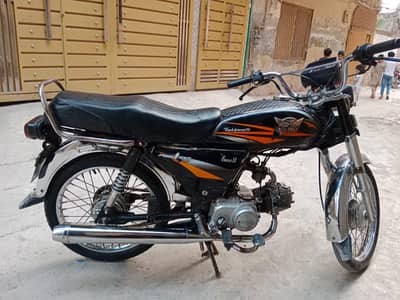 Bike'