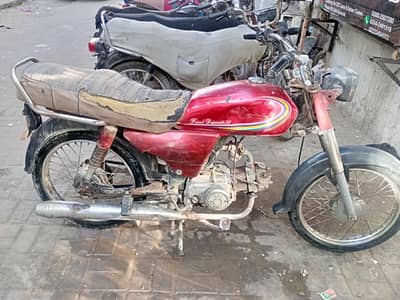 condition app KY samny hai