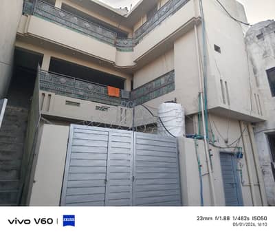 Urgent Sale 5 Marla Triple Story House | 9 Beds | Only 1.5 Crore | Below Market Price