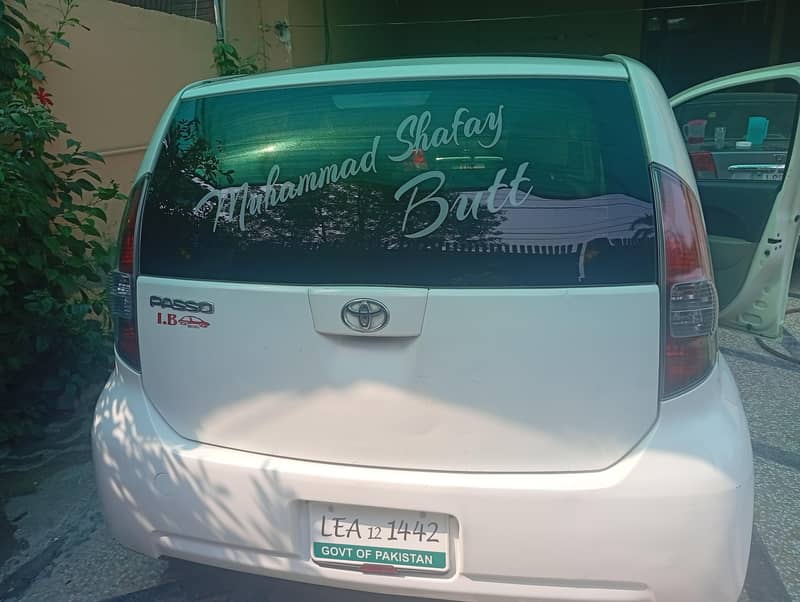 spacious car 5