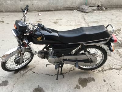 70 bike