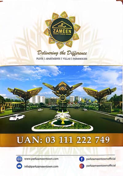 Two plots Park zameen town FILES ready possition