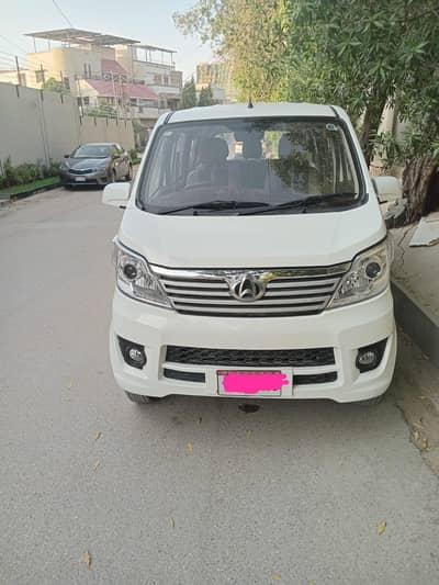karawn plus