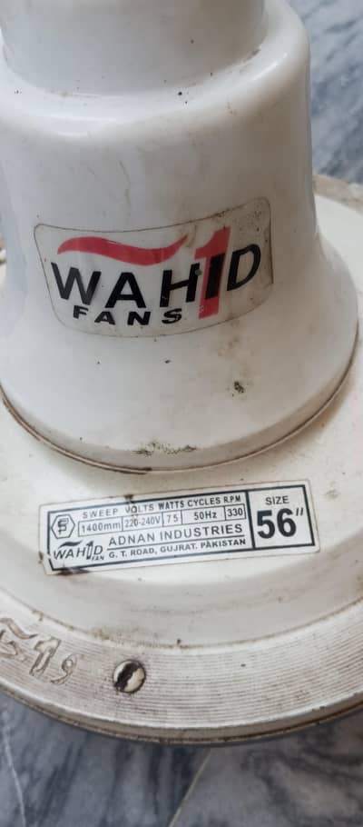 WAHID ceiling Fan 56 inch