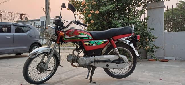 CD 70 for Sale