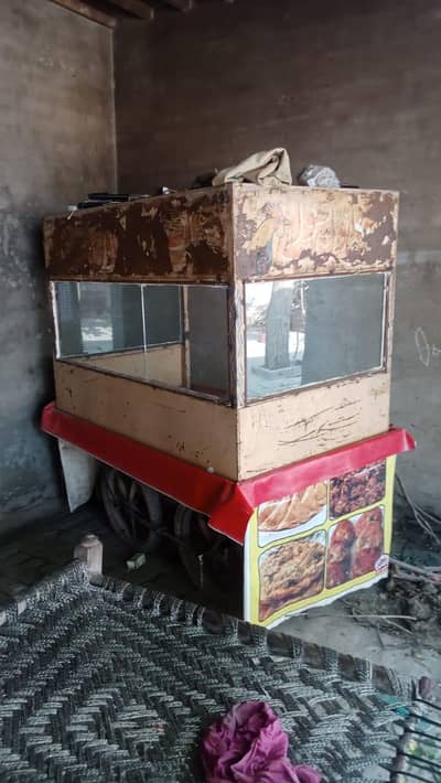 dahi bhala staal for sale with steel thall