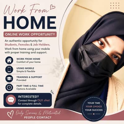 Home Based Online Work Opportunity | Apply Now”