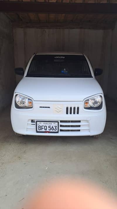Suzuki alto vxr 2025