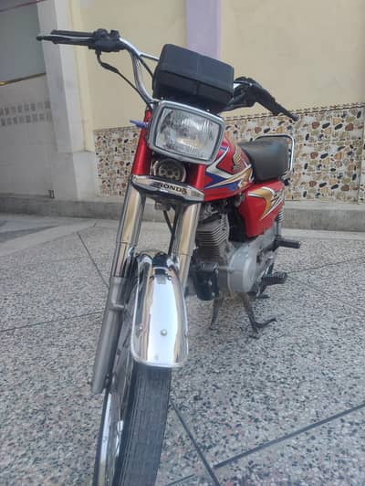 Honda 125 2019