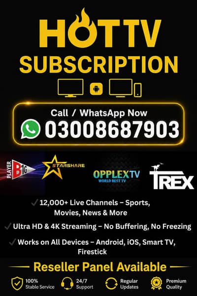 All IPTV Available Opplex IPTV | Starshare IPTV | Geo | 4kOTT