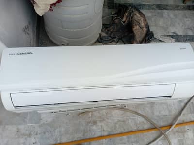 Super Genral Novara Ac split