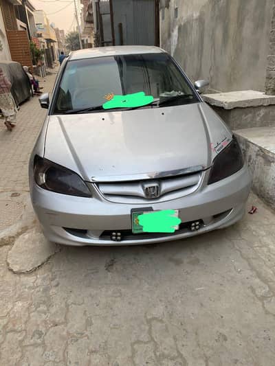 for sell